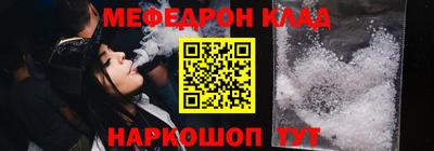 ПСИЛОЦИБИНОВЫЕ ГРИБЫ Чебоксары