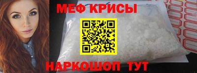 ПСИЛОЦИБИНОВЫЕ ГРИБЫ Чебоксары