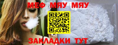 ПСИЛОЦИБИНОВЫЕ ГРИБЫ Чебоксары