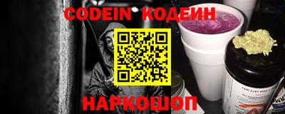 героин Чапаевск