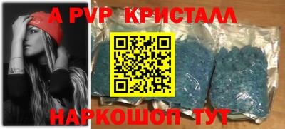 ПСИЛОЦИБИНОВЫЕ ГРИБЫ Чебоксары