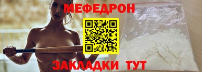 ПСИЛОЦИБИНОВЫЕ ГРИБЫ Чебоксары