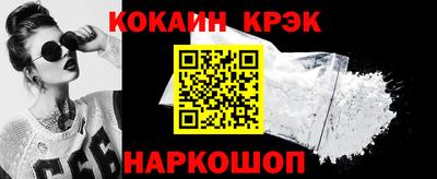 ПСИЛОЦИБИНОВЫЕ ГРИБЫ Чебоксары