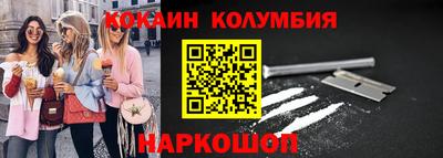 героин Чапаевск