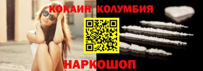 эйфоретик Чебаркуль