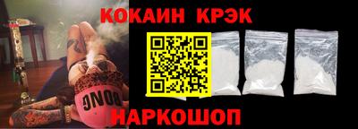 ПСИЛОЦИБИНОВЫЕ ГРИБЫ Чебоксары