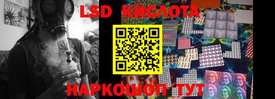 ПСИЛОЦИБИНОВЫЕ ГРИБЫ Чебоксары
