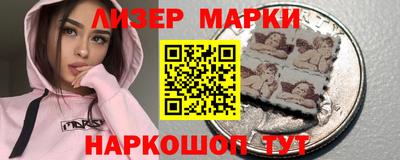 эйфоретик Чебаркуль