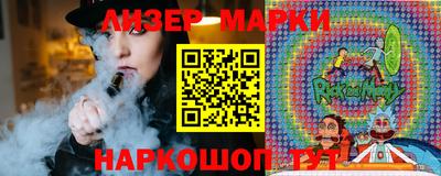 ПСИЛОЦИБИНОВЫЕ ГРИБЫ Чебоксары