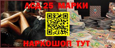 героин Чапаевск
