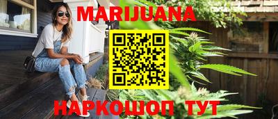 ПСИЛОЦИБИНОВЫЕ ГРИБЫ Чебоксары