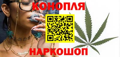 героин Чапаевск
