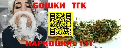 эйфоретик Чебаркуль