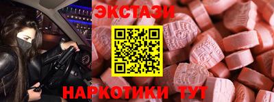героин Чапаевск