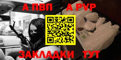 ПСИЛОЦИБИНОВЫЕ ГРИБЫ Чебоксары