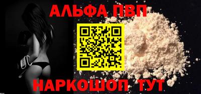 ПСИЛОЦИБИНОВЫЕ ГРИБЫ Чебоксары