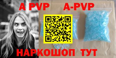 эйфоретик Чебаркуль