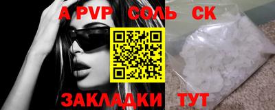 ПСИЛОЦИБИНОВЫЕ ГРИБЫ Чебоксары