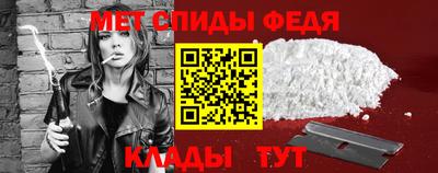 героин Чапаевск