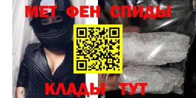 ПСИЛОЦИБИНОВЫЕ ГРИБЫ Чебоксары