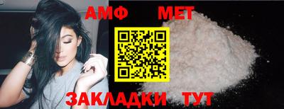 ПСИЛОЦИБИНОВЫЕ ГРИБЫ Чебоксары
