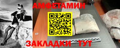 ПСИЛОЦИБИНОВЫЕ ГРИБЫ Чебоксары
