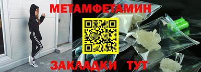 ПСИЛОЦИБИНОВЫЕ ГРИБЫ Чебоксары