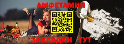 героин Чапаевск