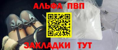ПСИЛОЦИБИНОВЫЕ ГРИБЫ Чебоксары
