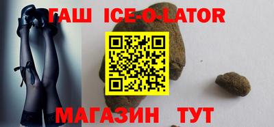 ПСИЛОЦИБИНОВЫЕ ГРИБЫ Чебоксары