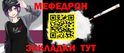героин Чапаевск