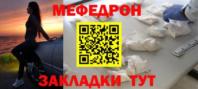 ПСИЛОЦИБИНОВЫЕ ГРИБЫ Чебоксары